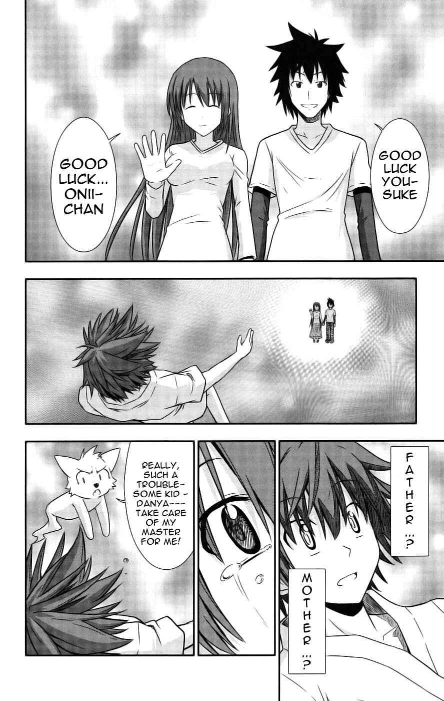 Page 24 Chapter 29 Ayu Mayu