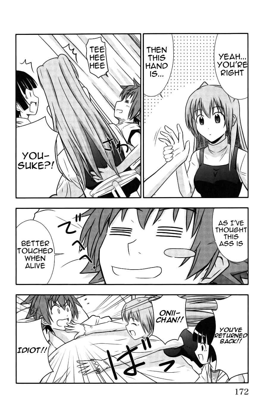 Page 26 Chapter 29 Ayu Mayu