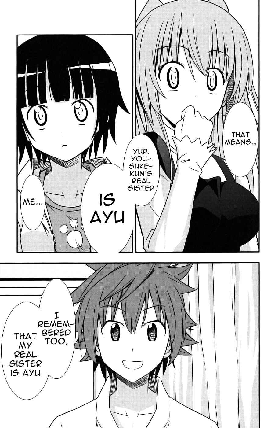 Page 29 Chapter 29 Ayu Mayu