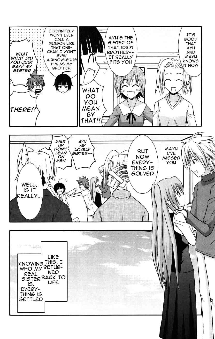Page 30 Chapter 29 Ayu Mayu