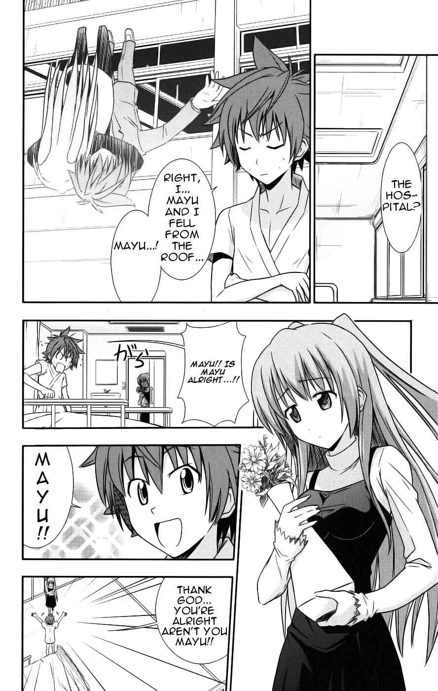 Page 4 Chapter 29 Ayu Mayu