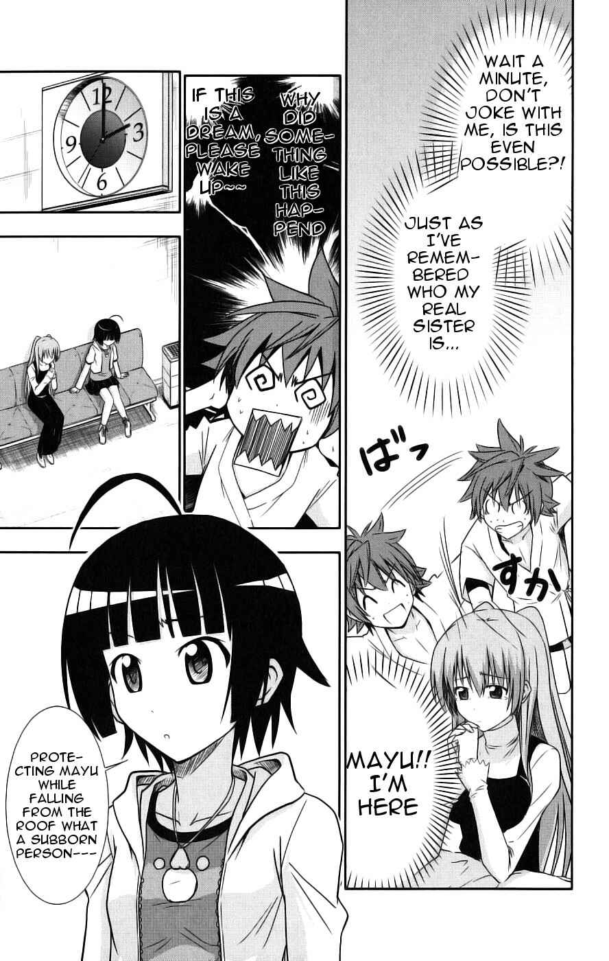 Page 7 Chapter 29 Ayu Mayu