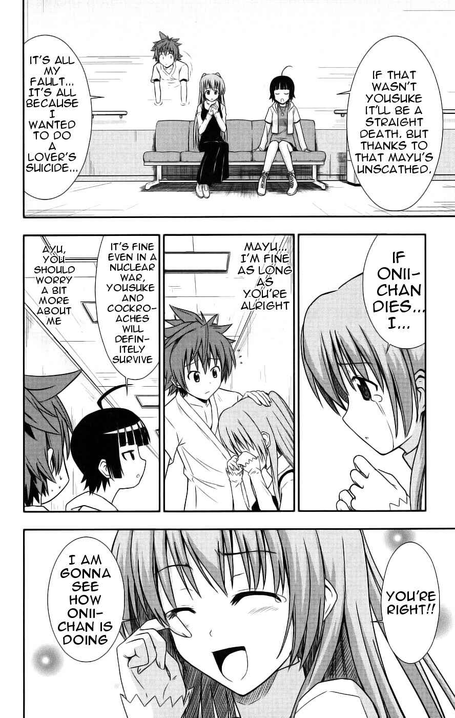 Page 8 Chapter 29 Ayu Mayu