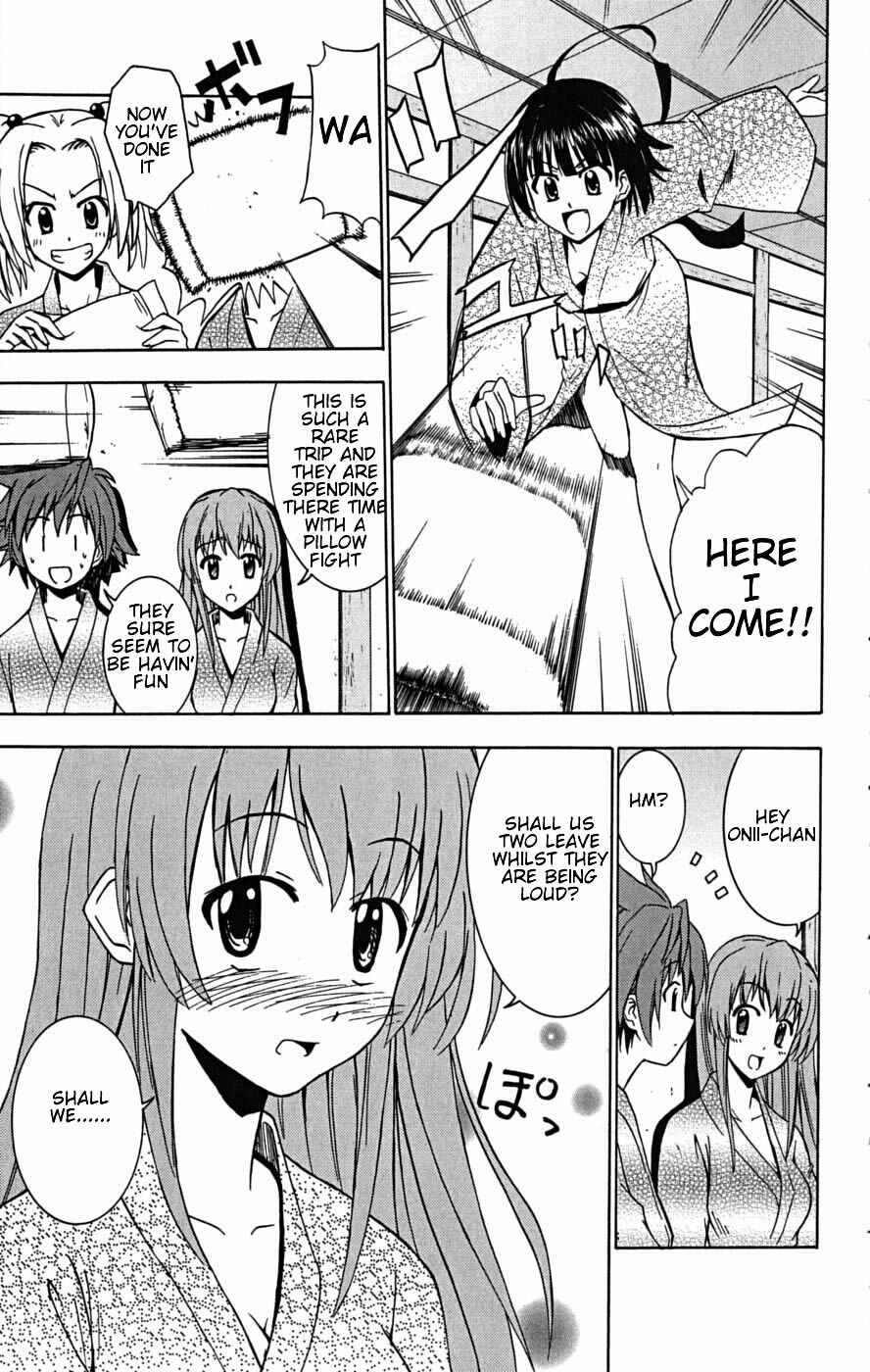 Page 15 Chapter 22 Ayu Mayu