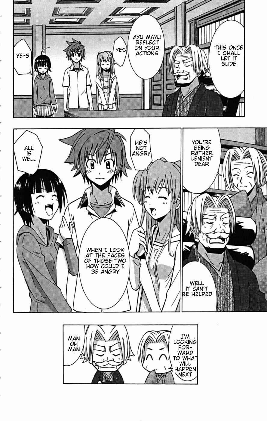 Page 30 Chapter 22 Ayu Mayu