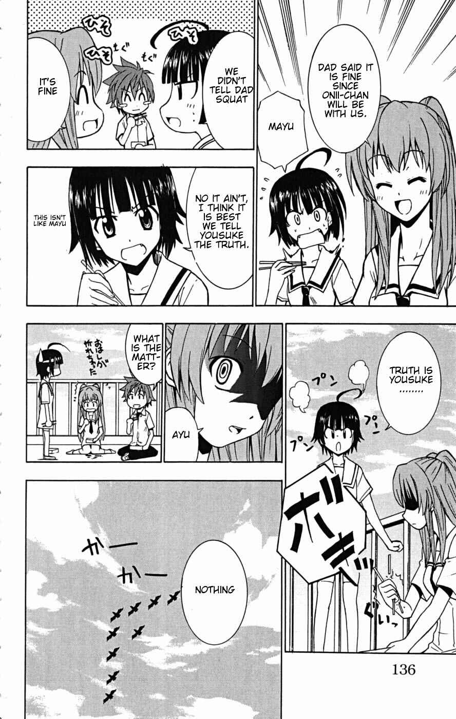 Page 6 Chapter 22 Ayu Mayu