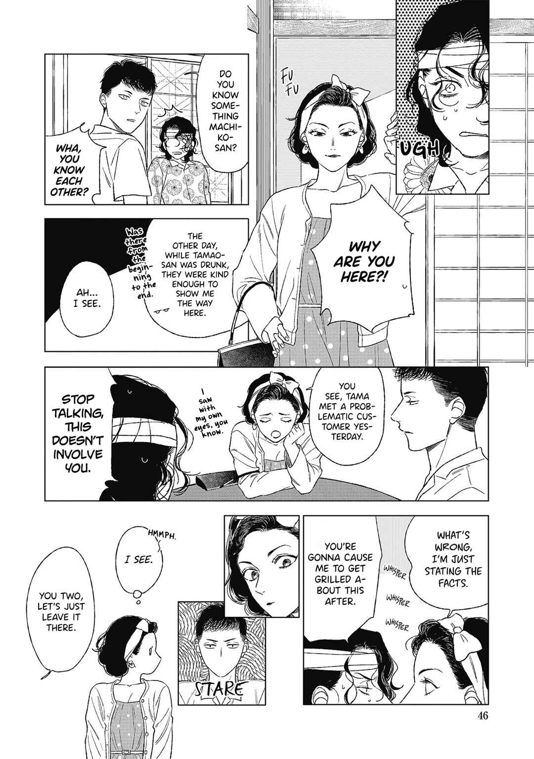Page 10 Chapter 2 Kimi to Hasu no Niwa de