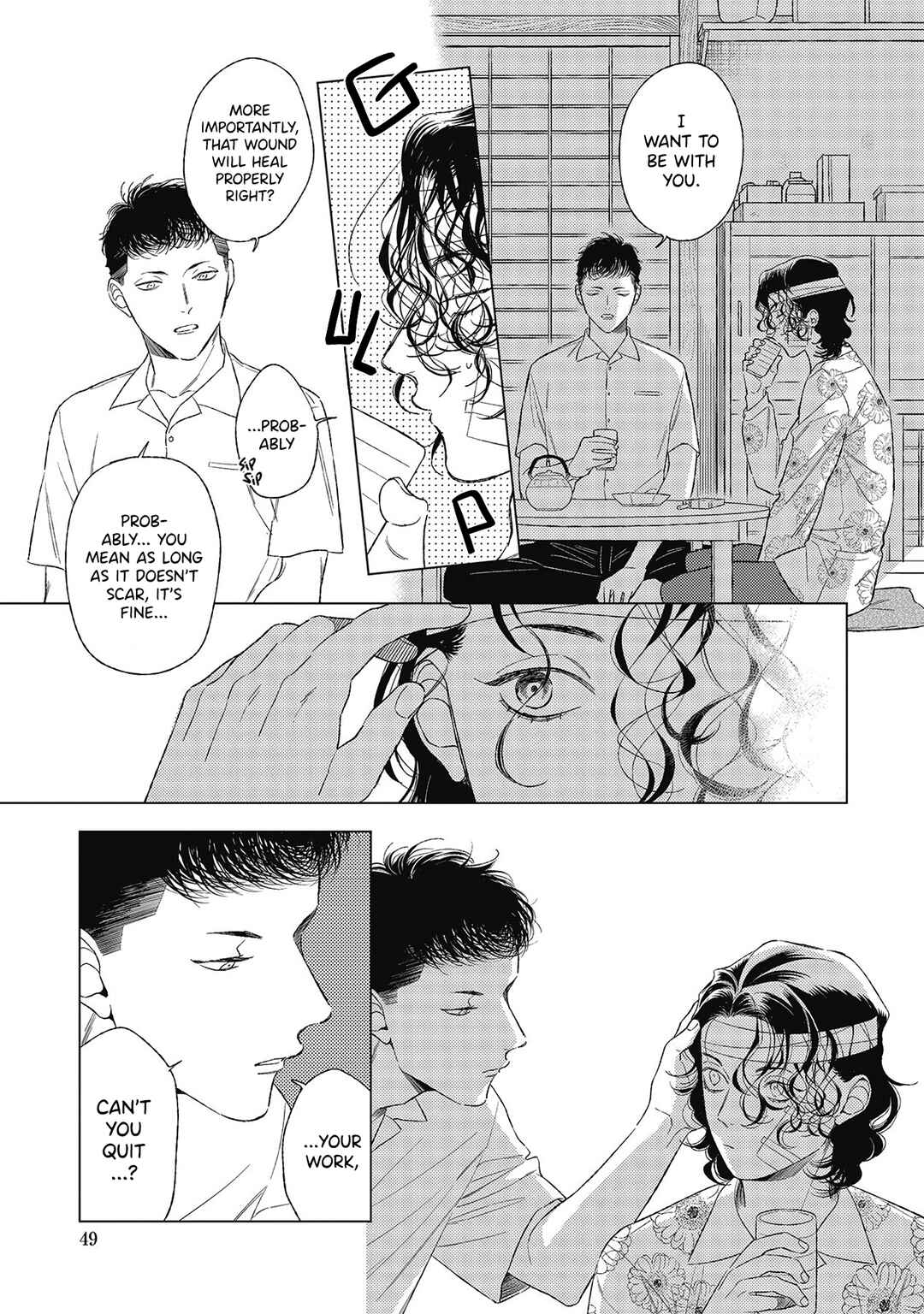 Page 13 Chapter 2 Kimi to Hasu no Niwa de