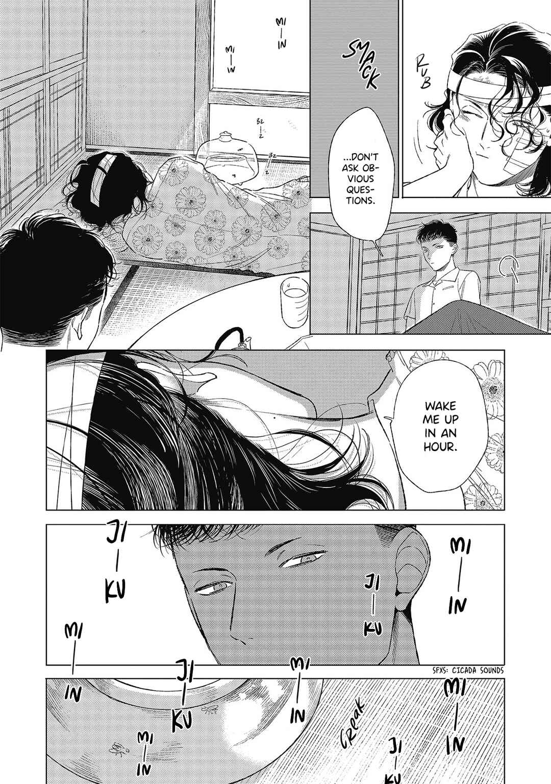 Page 14 Chapter 2 Kimi to Hasu no Niwa de