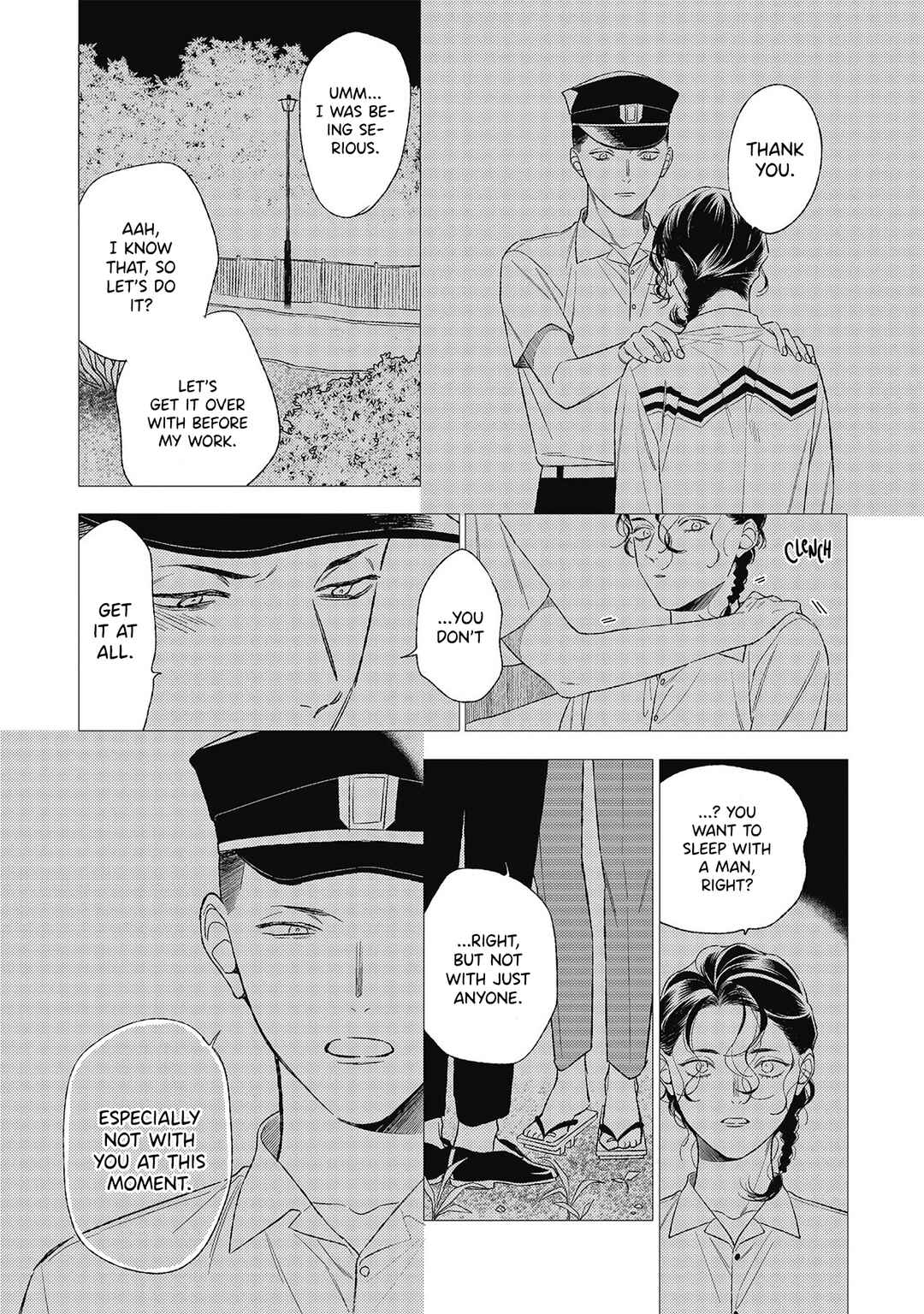 Page 19 Chapter 2 Kimi to Hasu no Niwa de