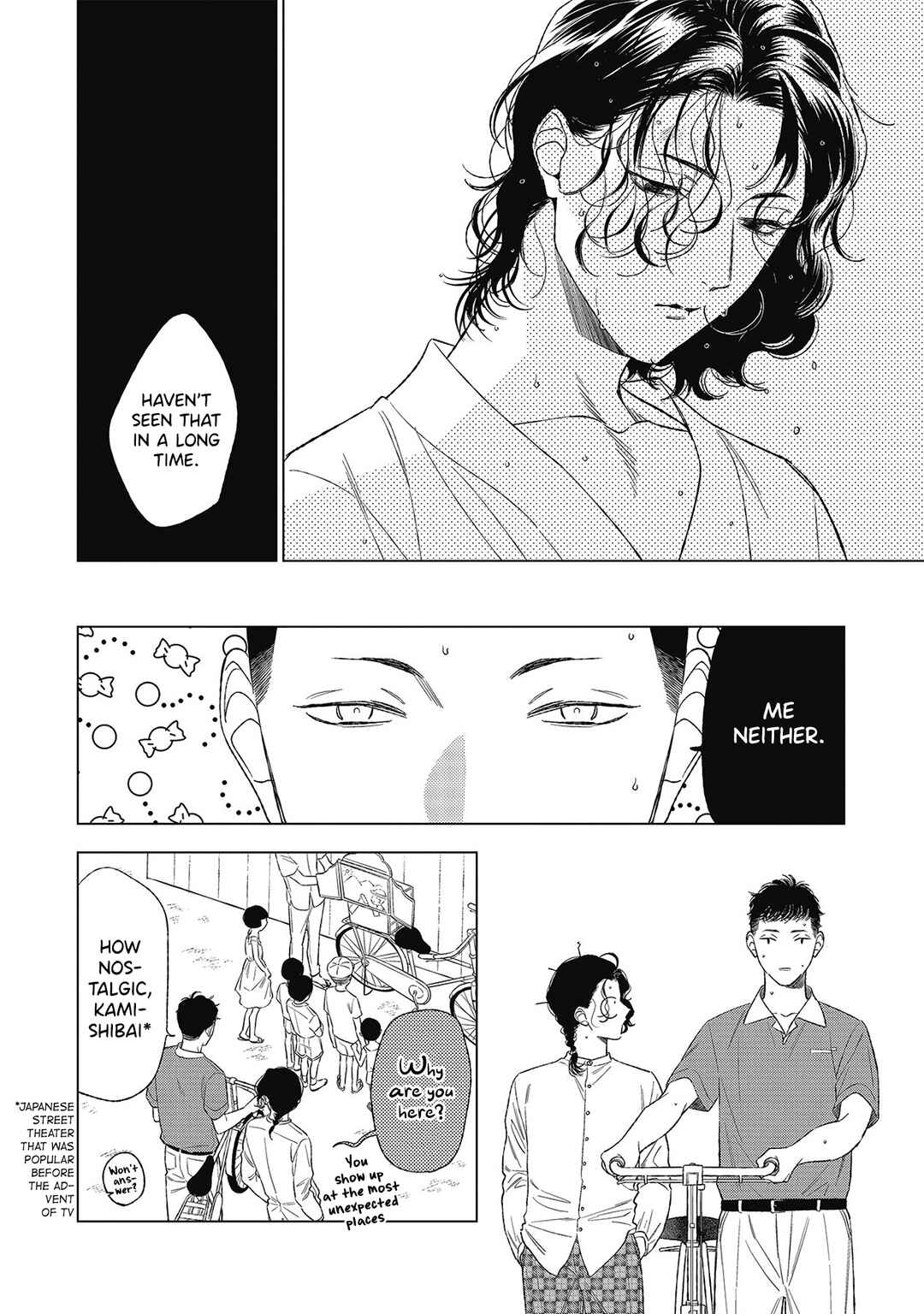 Page 26 Chapter 2 Kimi to Hasu no Niwa de