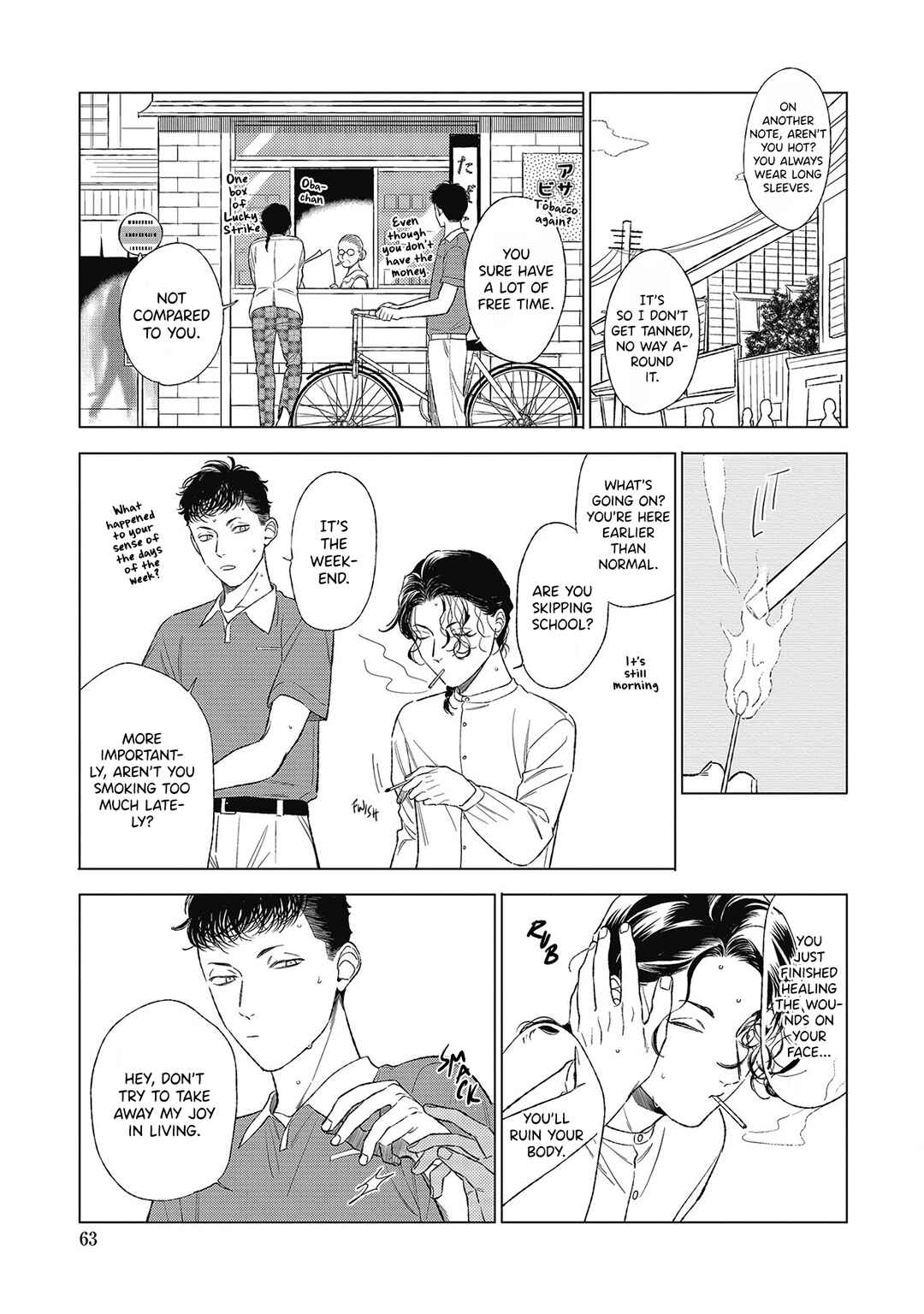 Page 27 Chapter 2 Kimi to Hasu no Niwa de