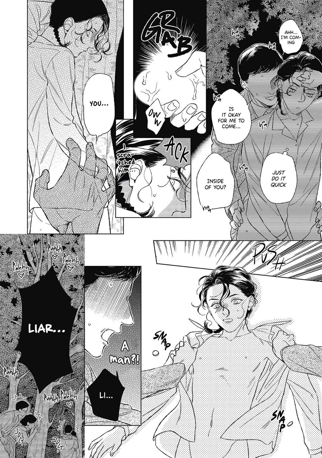 Page 3 Chapter 2 Kimi to Hasu no Niwa de