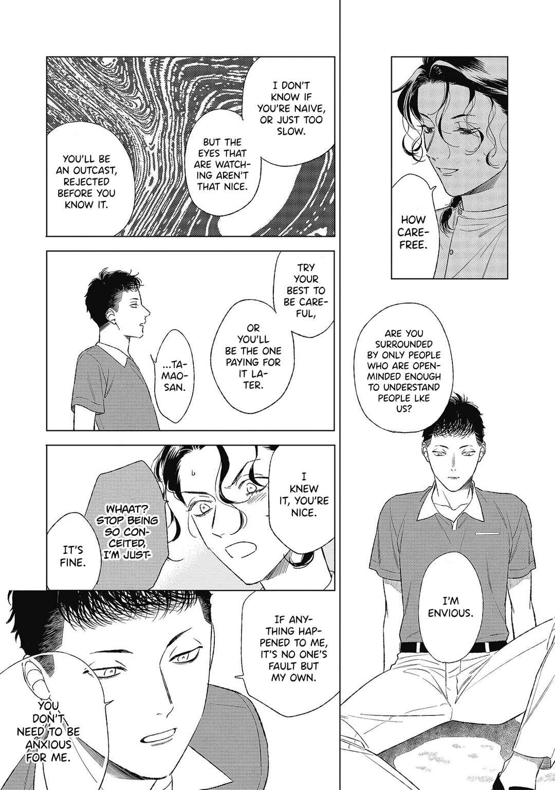 Page 32 Chapter 2 Kimi to Hasu no Niwa de