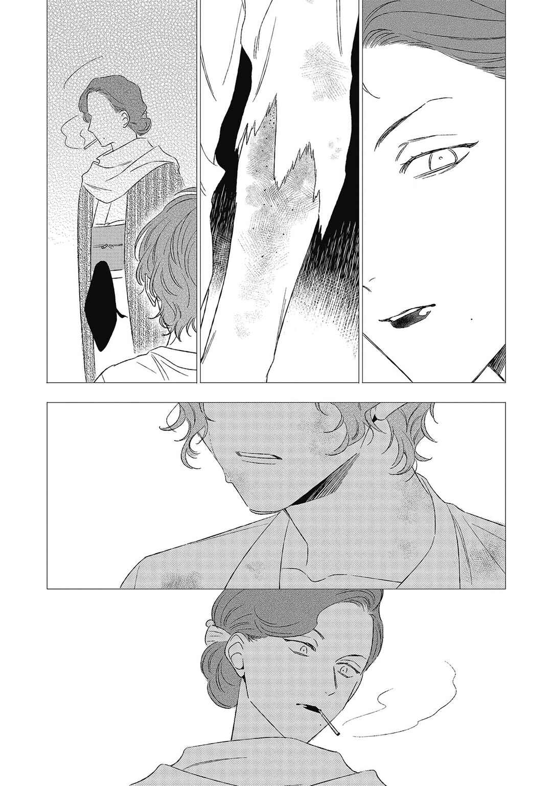 Page 13 Chapter 5.5 Kimi to Hasu no Niwa de