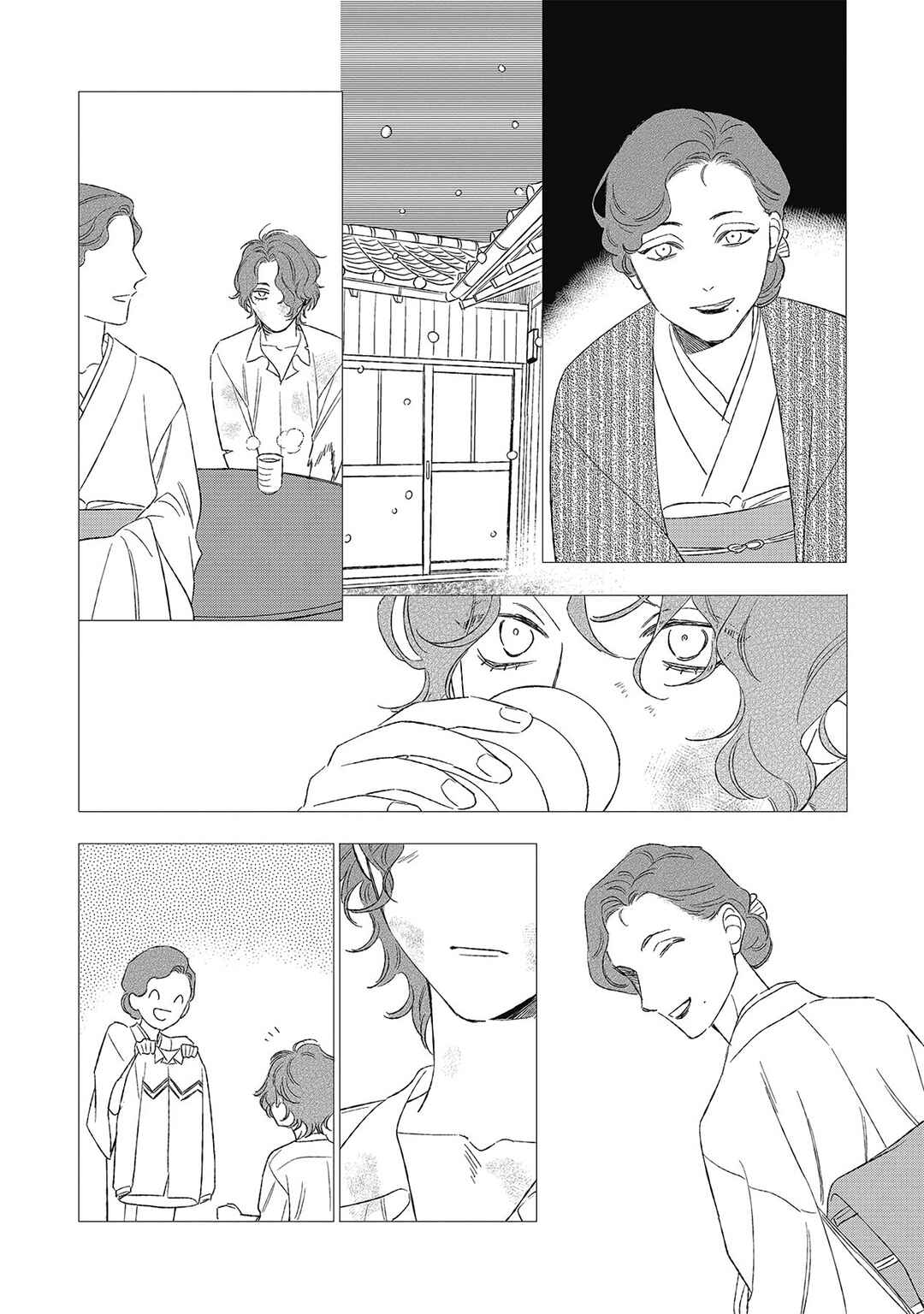 Page 15 Chapter 5.5 Kimi to Hasu no Niwa de