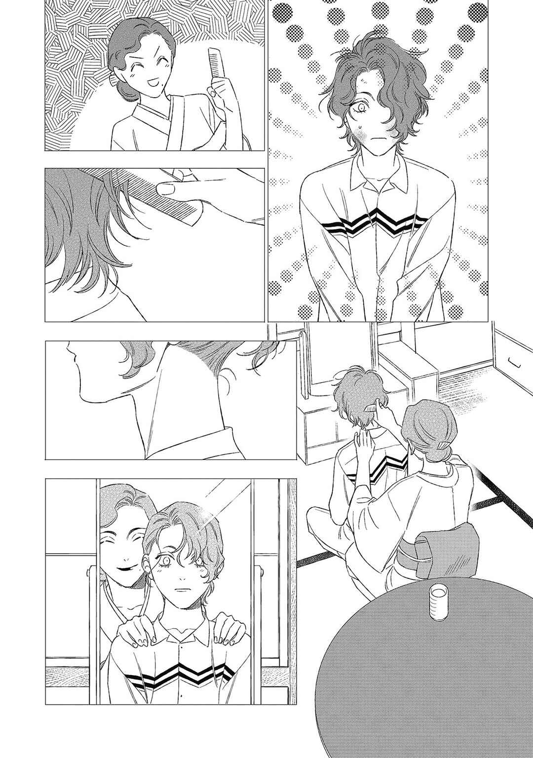 Page 16 Chapter 5.5 Kimi to Hasu no Niwa de