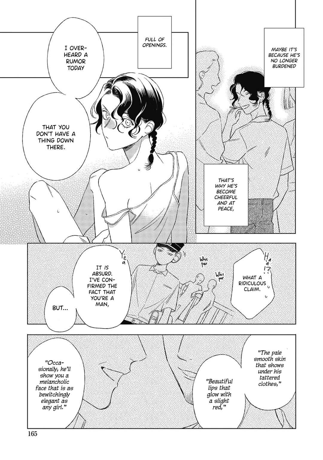 Page 4 Chapter 5.5 Kimi to Hasu no Niwa de