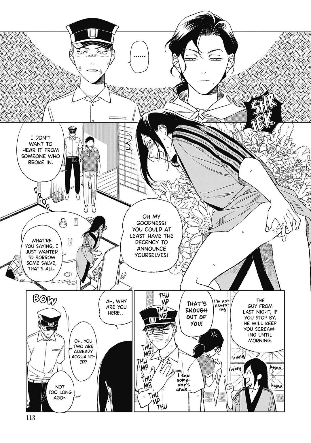 Page 11 Chapter 4 Kimi to Hasu no Niwa de