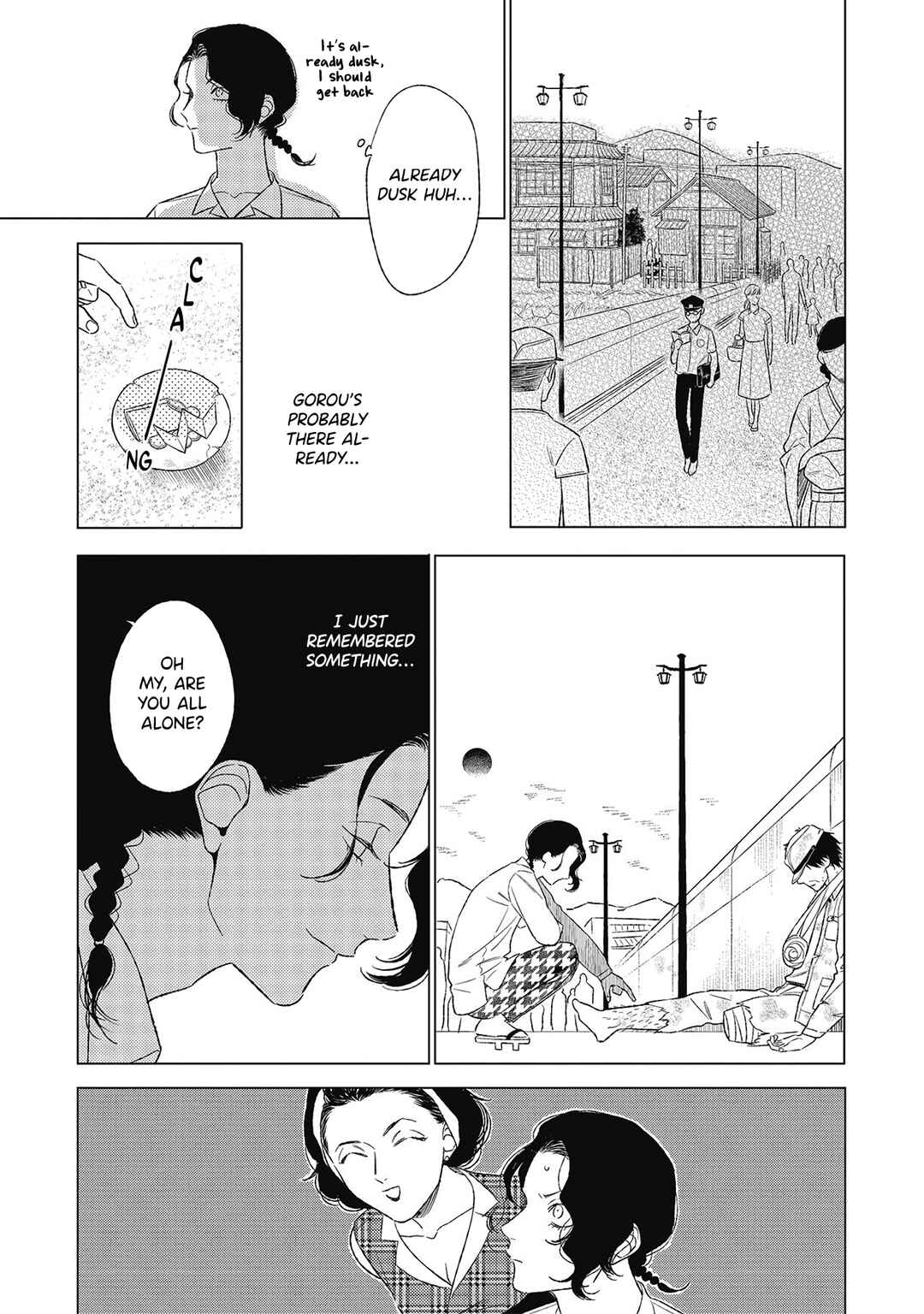 Page 13 Chapter 4 Kimi to Hasu no Niwa de
