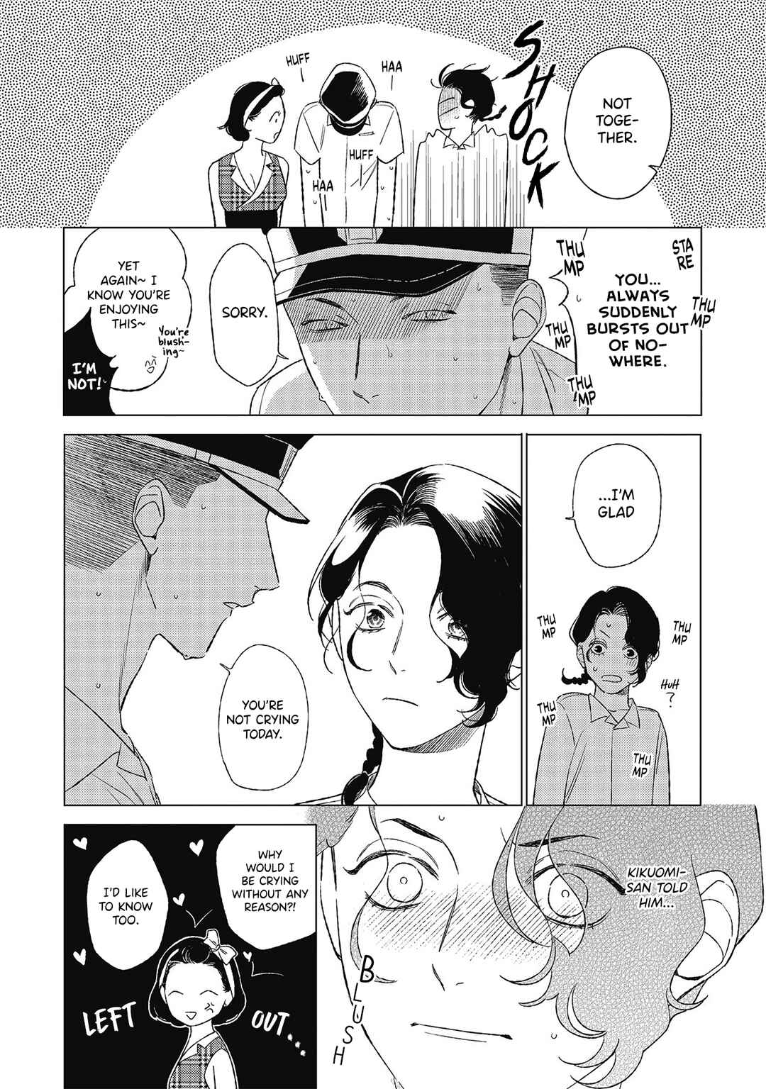 Page 15 Chapter 4 Kimi to Hasu no Niwa de