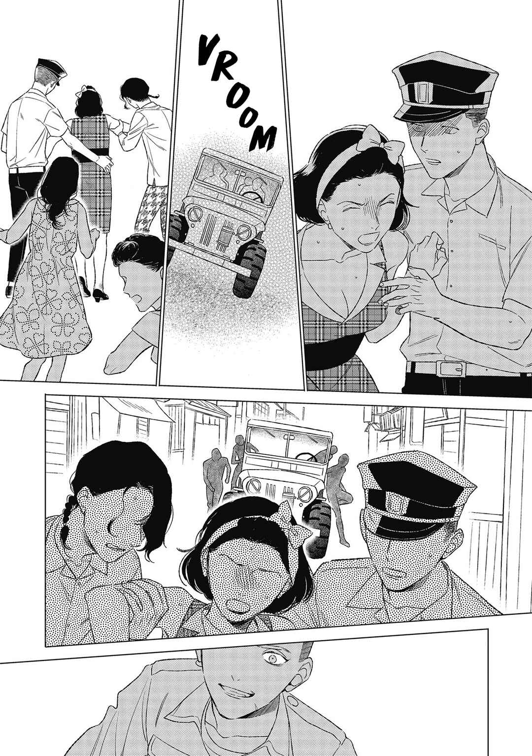 Page 24 Chapter 4 Kimi to Hasu no Niwa de
