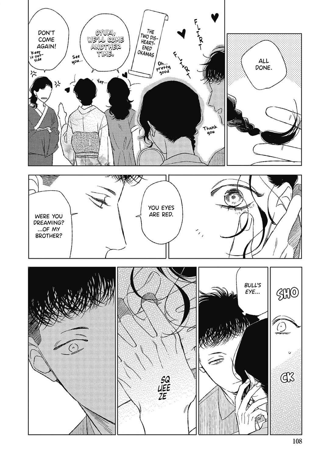 Page 6 Chapter 4 Kimi to Hasu no Niwa de