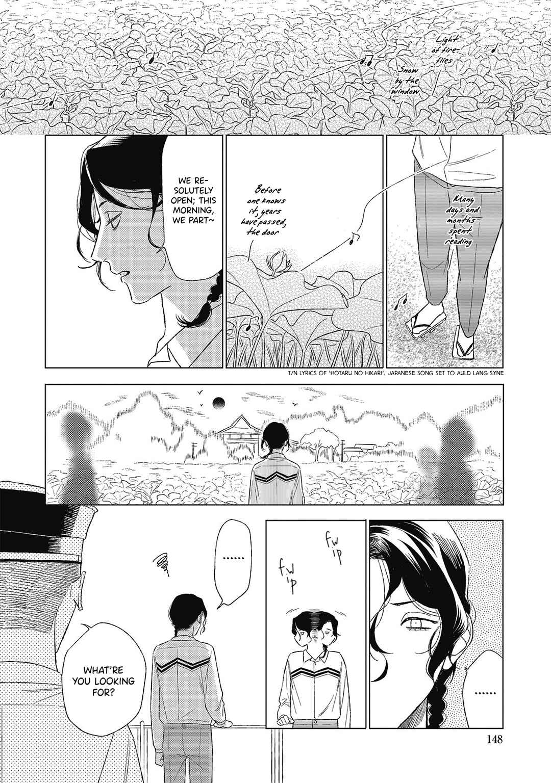 Page 18 Chapter 5 Kimi to Hasu no Niwa de