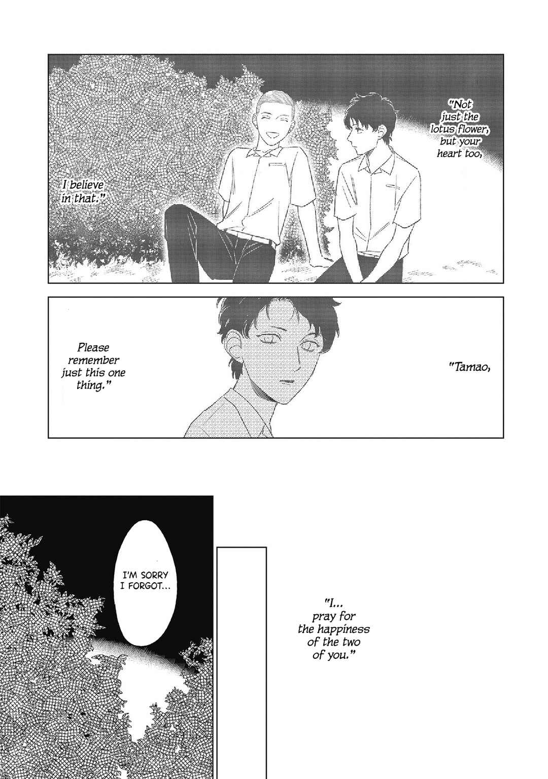 Page 21 Chapter 5 Kimi to Hasu no Niwa de