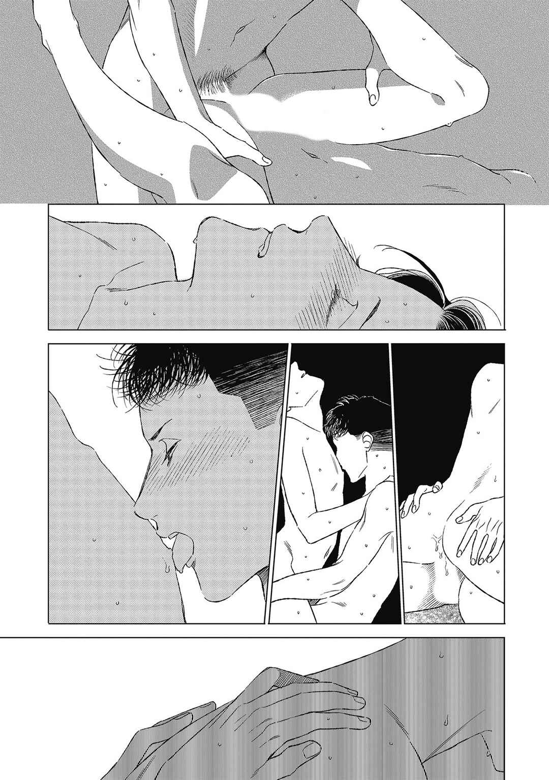 Page 25 Chapter 5 Kimi to Hasu no Niwa de