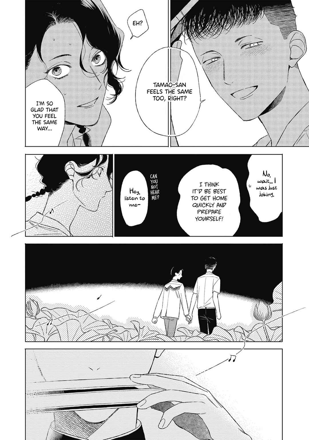 Page 28 Chapter 5 Kimi to Hasu no Niwa de