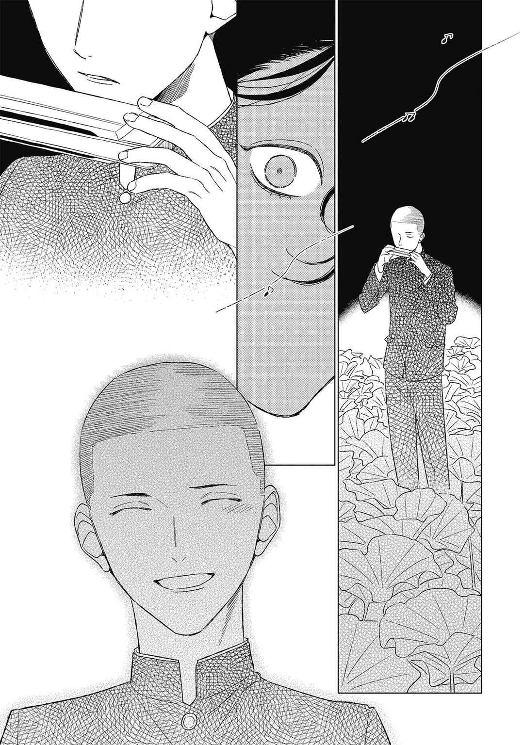 Page 29 Chapter 5 Kimi to Hasu no Niwa de