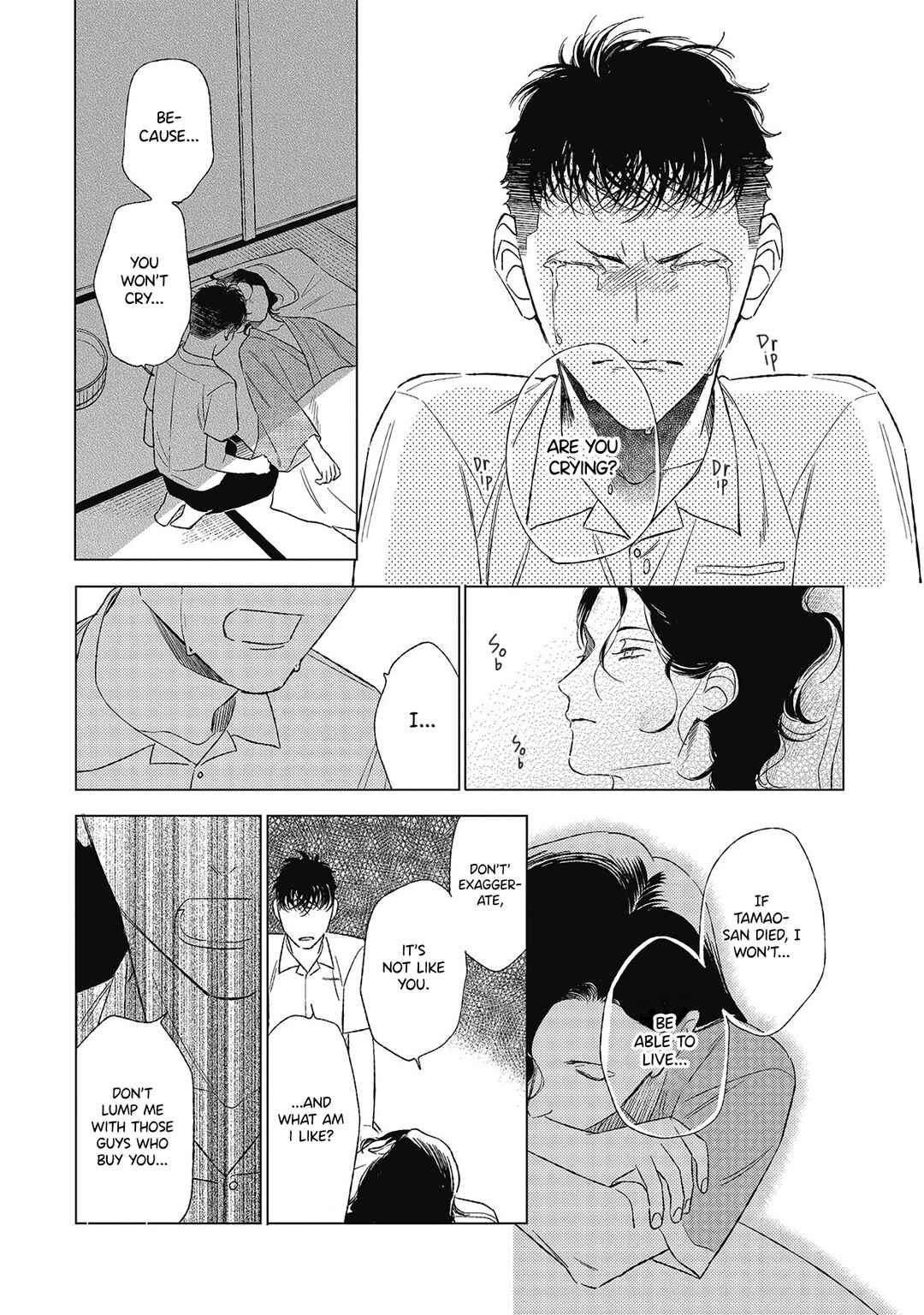 Page 6 Chapter 5 Kimi to Hasu no Niwa de