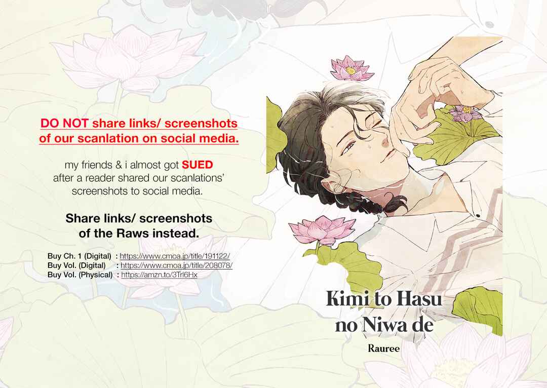 Page 1 Chapter 3 Kimi to Hasu no Niwa de
