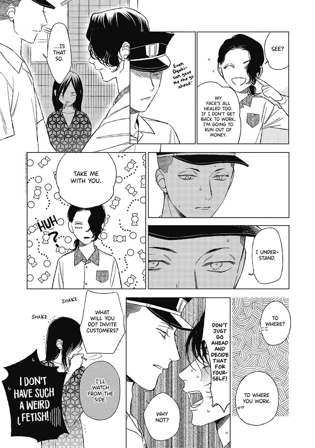 Page 14 Chapter 3 Kimi to Hasu no Niwa de