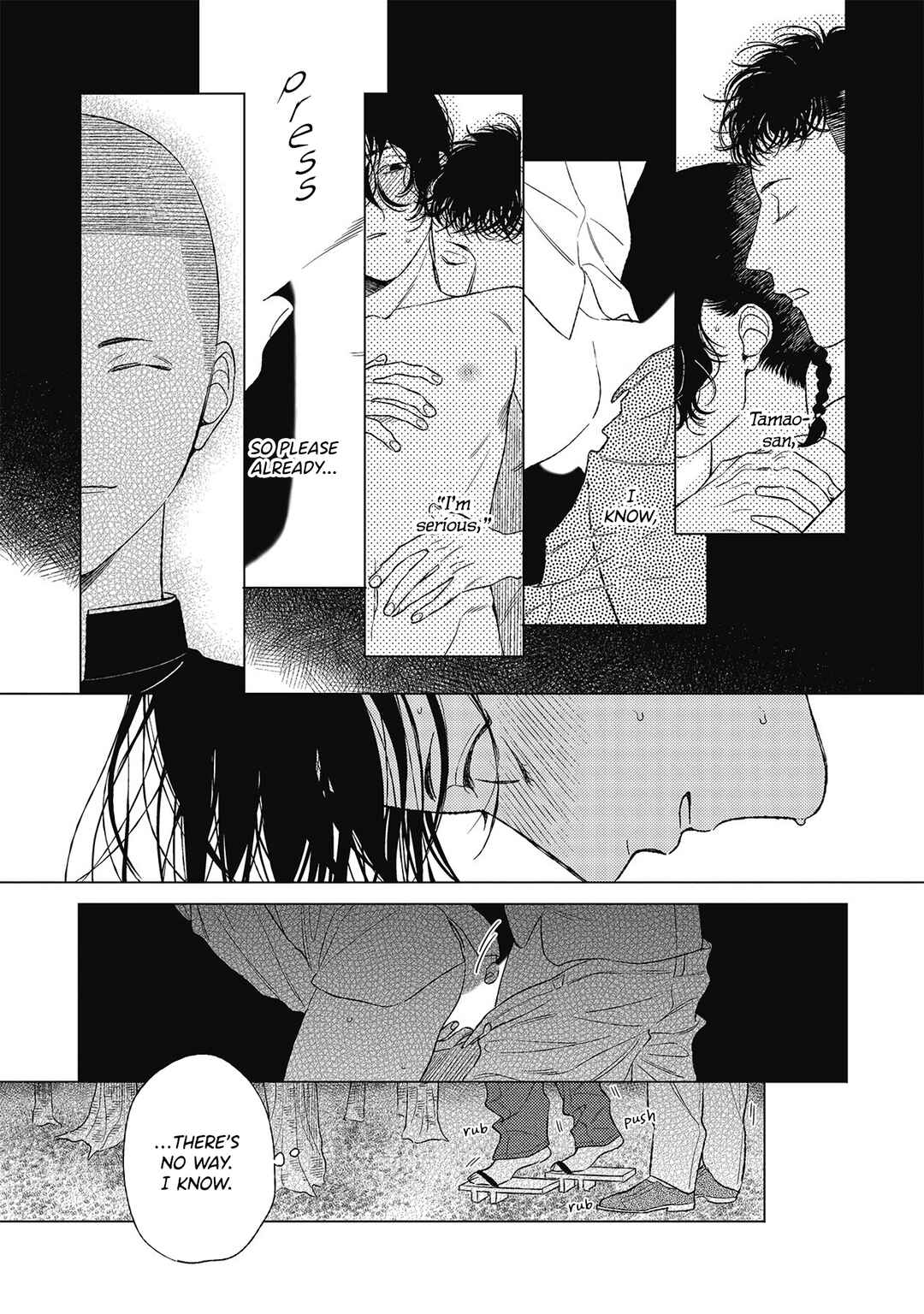 Page 18 Chapter 3 Kimi to Hasu no Niwa de