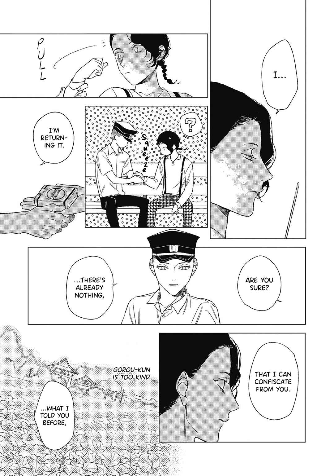 Page 25 Chapter 3 Kimi to Hasu no Niwa de