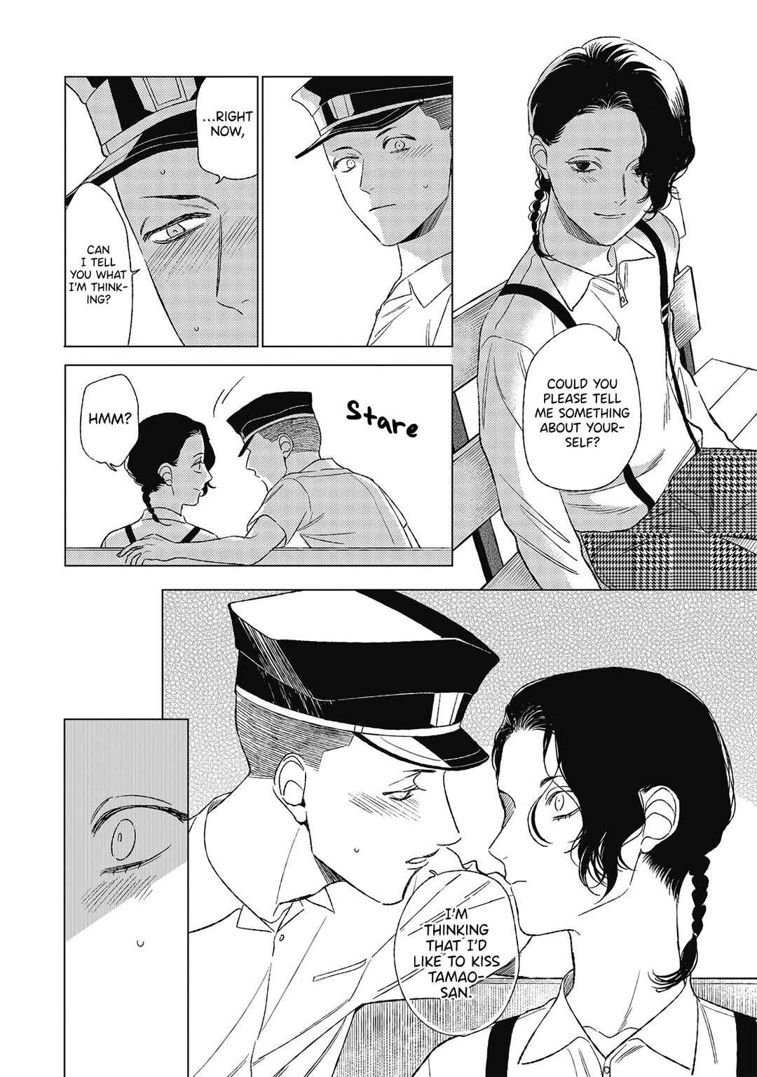 Page 30 Chapter 3 Kimi to Hasu no Niwa de