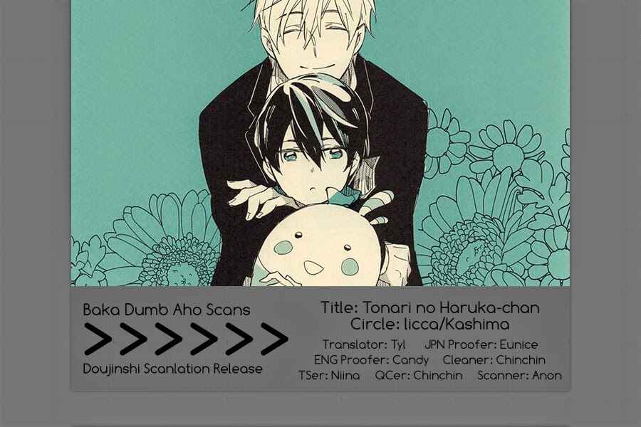 Page 1 Chapter Unknown_3d63 Free! - Tonari no Haruka-chan (Doujinshi)