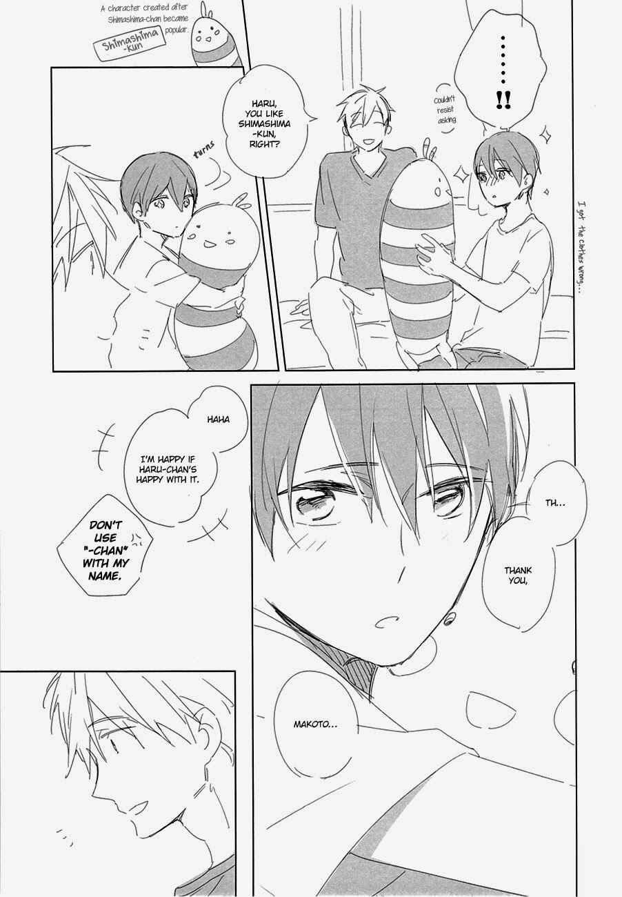 Page 11 Chapter Unknown_3d63 Free! - Tonari no Haruka-chan (Doujinshi)