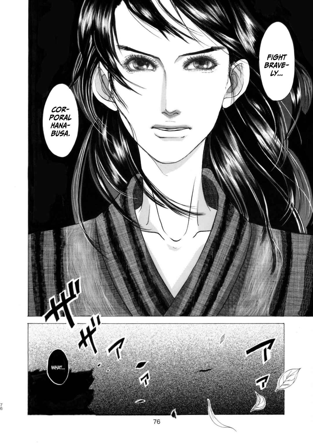 Page 14 Chapter 3 Chinman - Ching Nakamuras Early Manga Short Story Collection