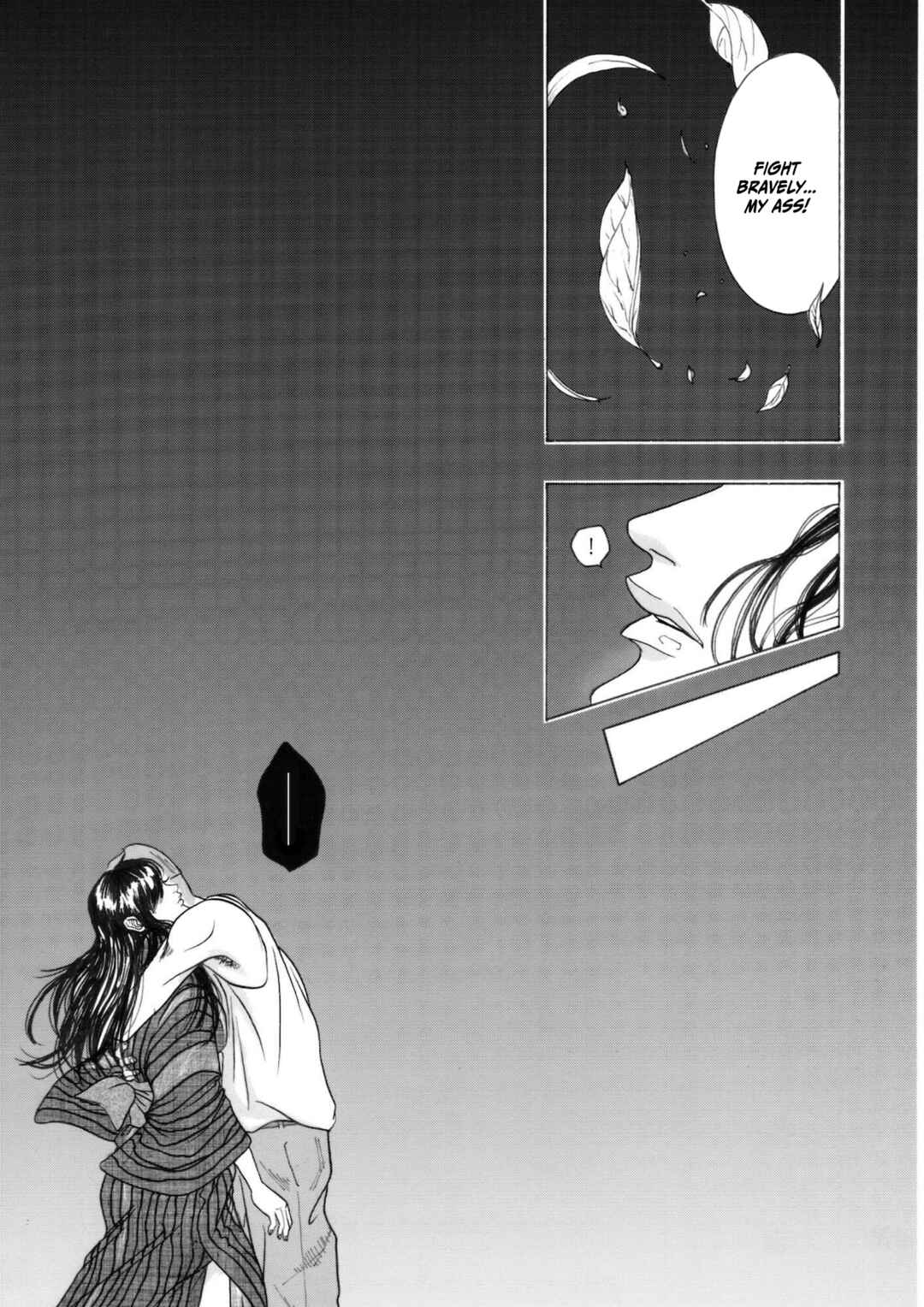 Page 15 Chapter 3 Chinman - Ching Nakamuras Early Manga Short Story Collection