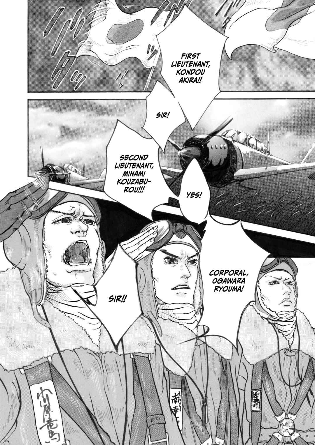 Page 20 Chapter 3 Chinman - Ching Nakamuras Early Manga Short Story Collection