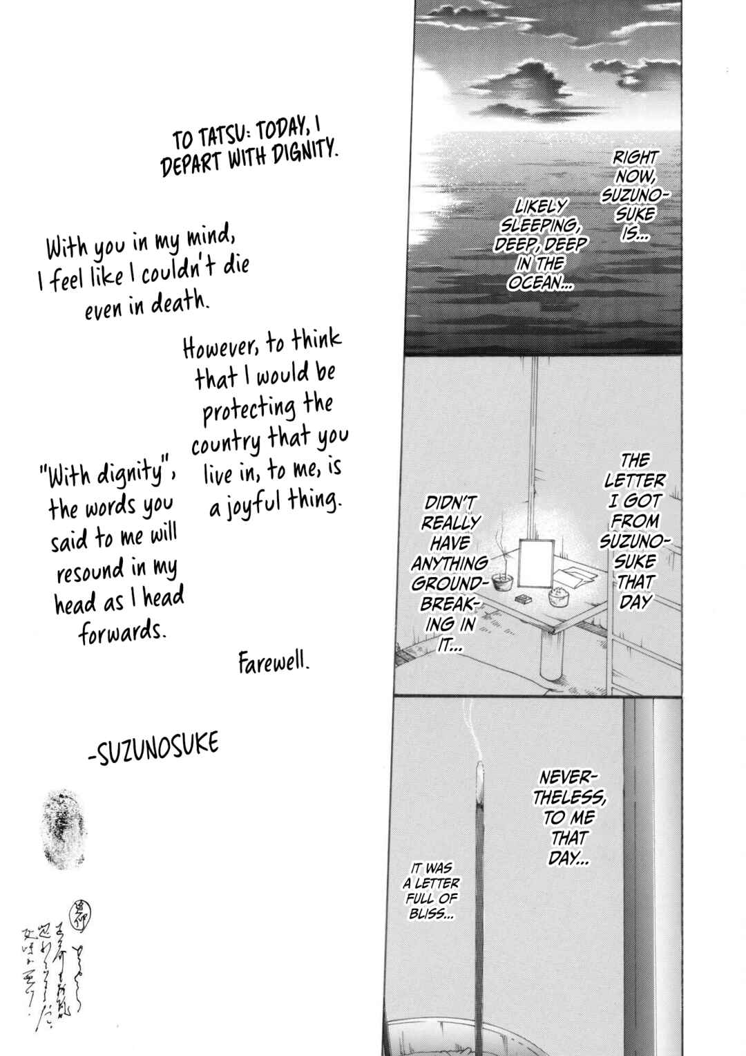 Page 29 Chapter 3 Chinman - Ching Nakamuras Early Manga Short Story Collection
