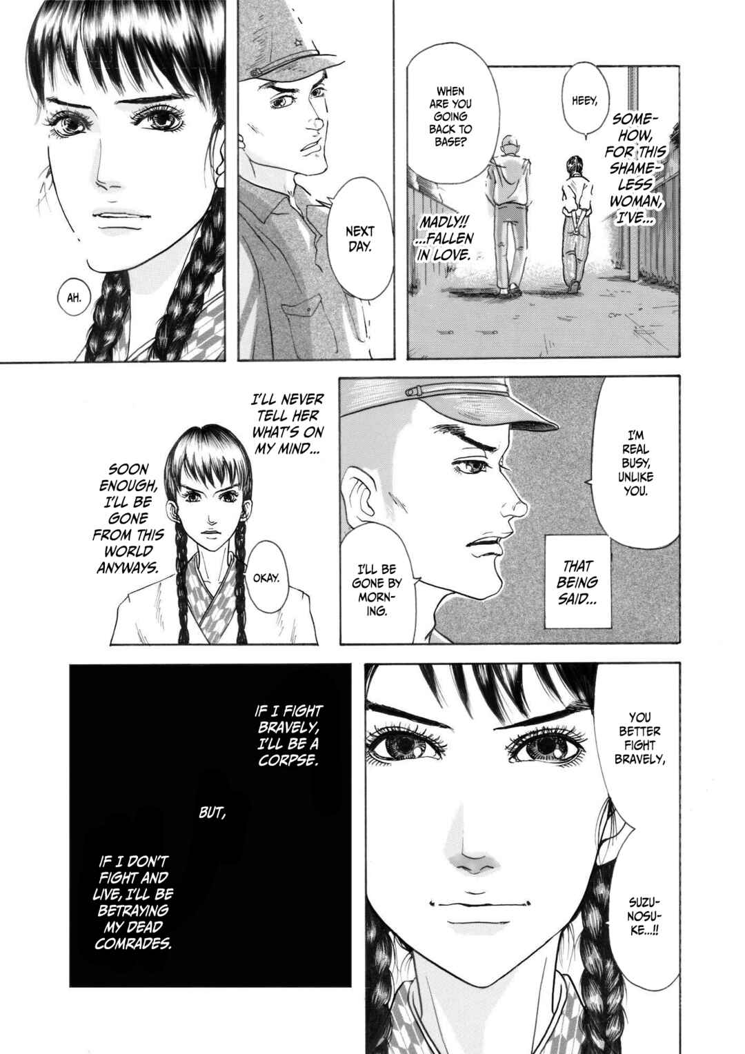 Page 3 Chapter 3 Chinman - Ching Nakamuras Early Manga Short Story Collection