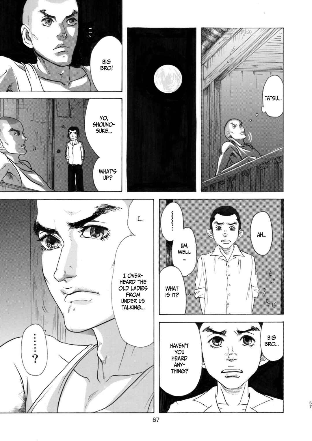 Page 5 Chapter 3 Chinman - Ching Nakamuras Early Manga Short Story Collection