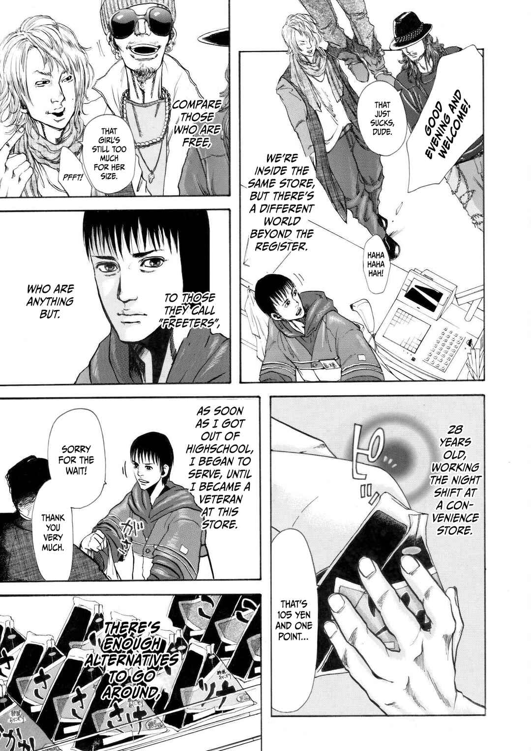 Page 1 Chapter 6 Chinman - Ching Nakamuras Early Manga Short Story Collection