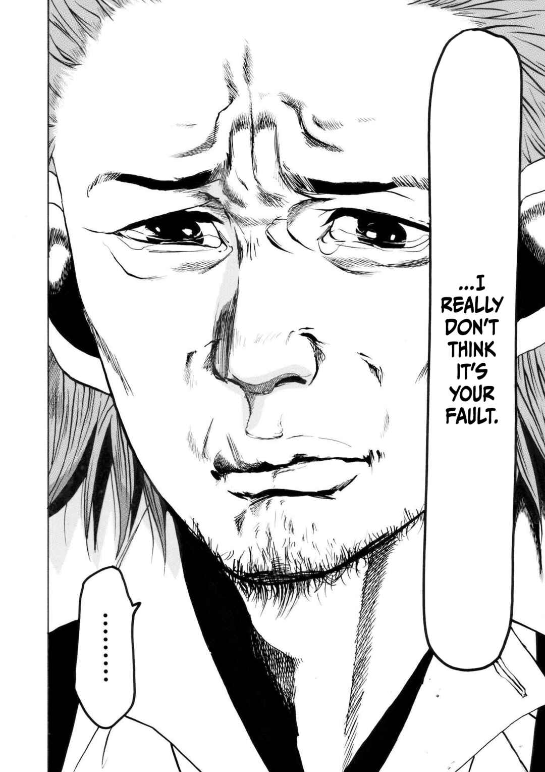 Page 18 Chapter 6 Chinman - Ching Nakamuras Early Manga Short Story Collection