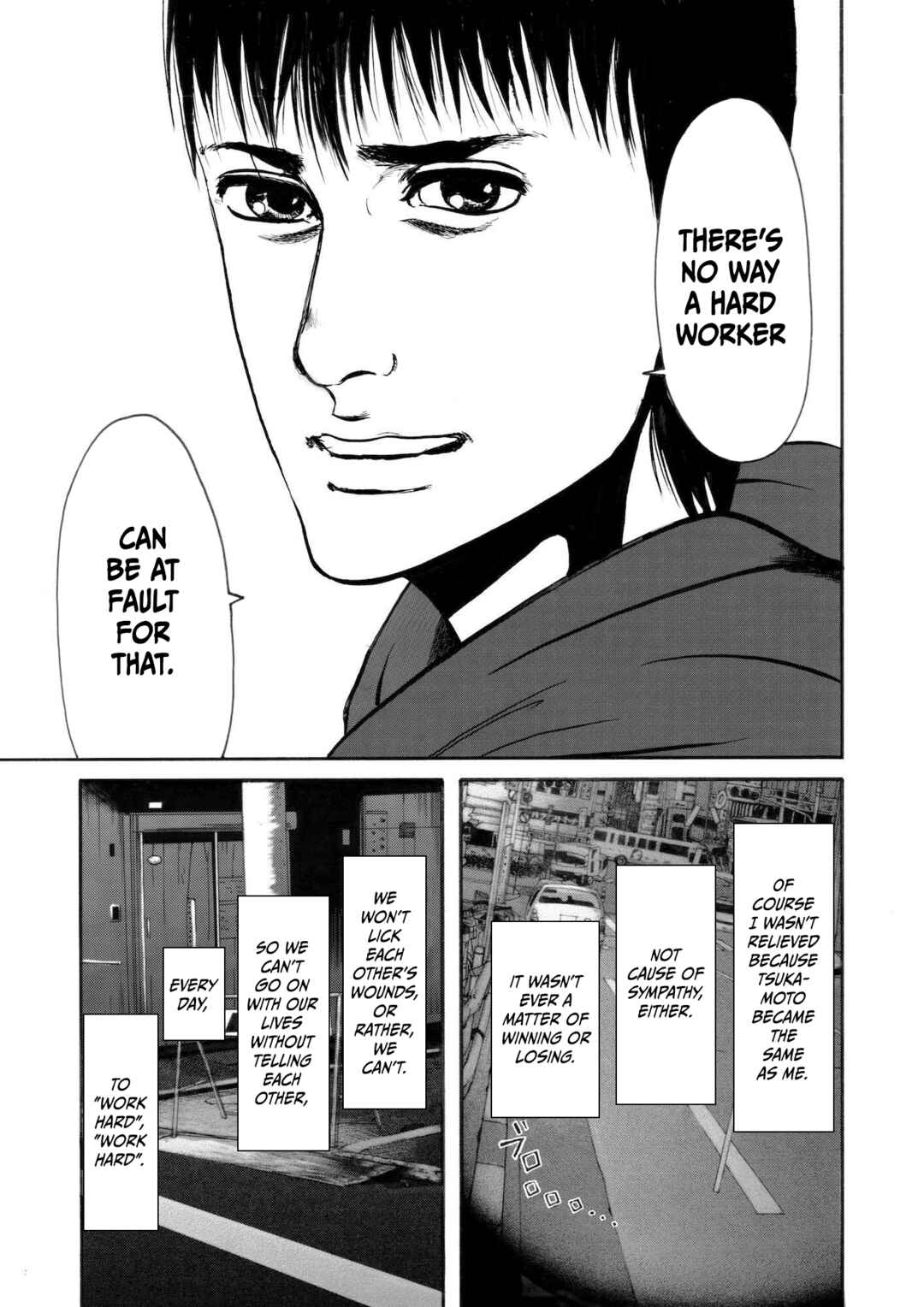 Page 19 Chapter 6 Chinman - Ching Nakamuras Early Manga Short Story Collection