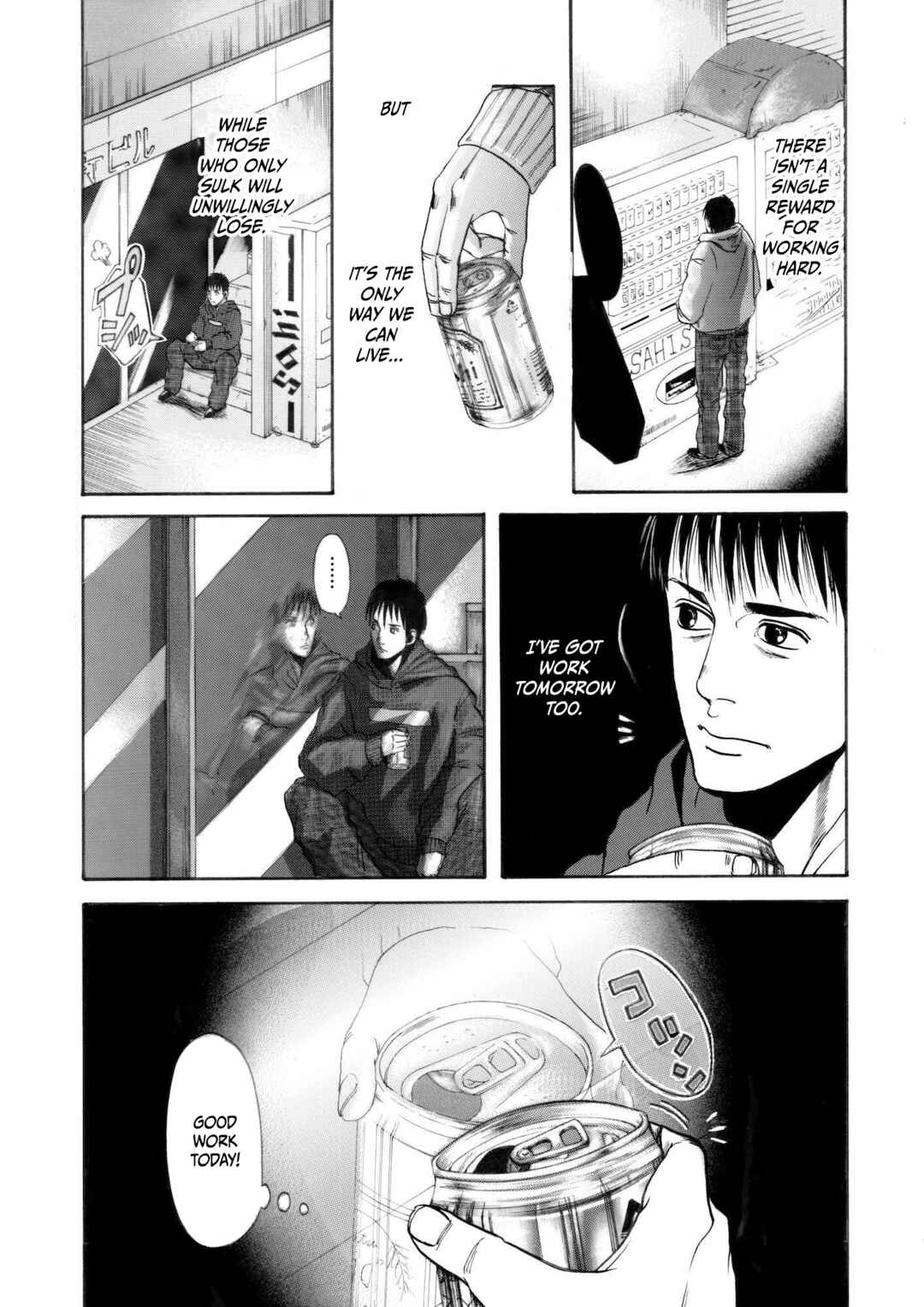 Page 20 Chapter 6 Chinman - Ching Nakamuras Early Manga Short Story Collection